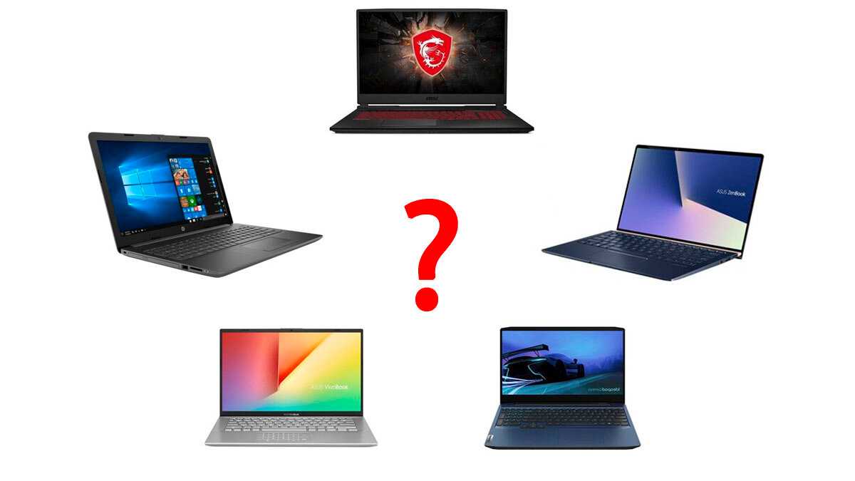 Сегодня мы рассмотрим, как именно переключить на ноутбуке видеокарту с intel на nvidia