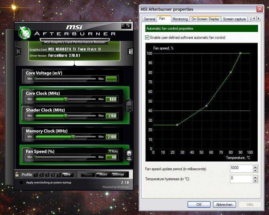 Как разогнать видеокарту через msi afterburner