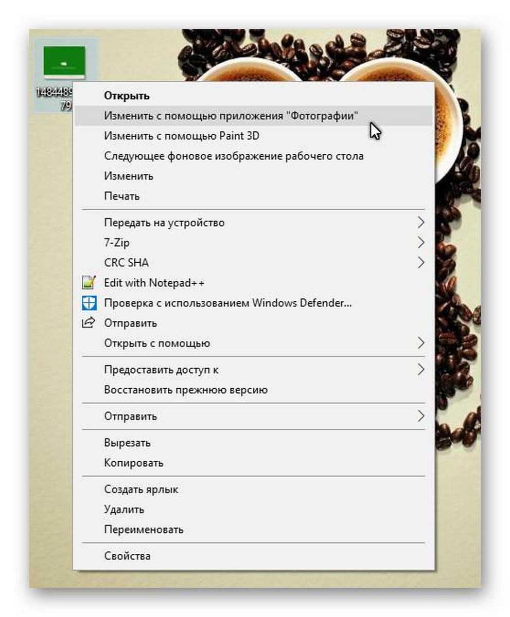 Настройка контекстного меню в windows: как добавить или удалить команды и т.д.