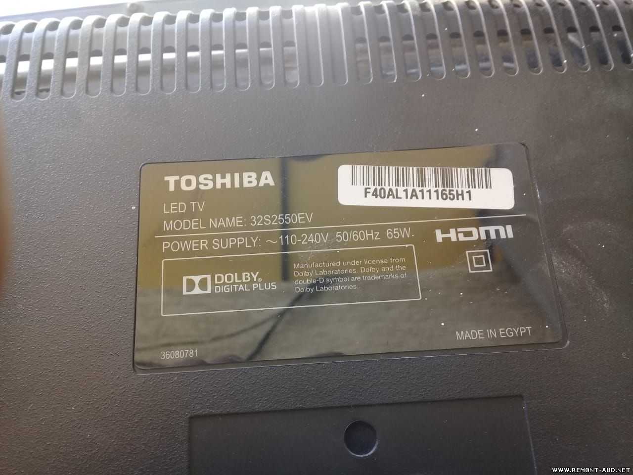 Toshiba 32a3000pr нет подсветки