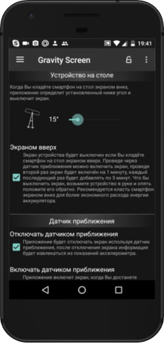 Что делать если компьютер не включается. проверяем блок питания, пробуем включить без кнопки включения пк