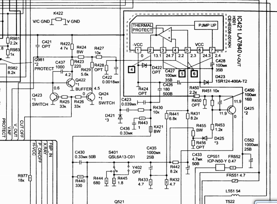 Nvx 39h211ms нет изображения