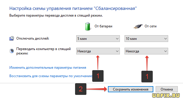 Как зайти в инженерное меню на андроид (все коды) - gurudroid.net