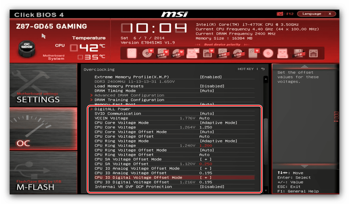 The setting applied. BIOS MSI ноутбук. MSI BIOS 5. MSI click BIOS 2. MSI click BIOS 4.