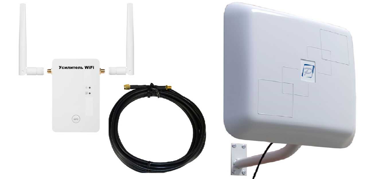 Как настроить усилитель wi fi сигнала mercusys me30