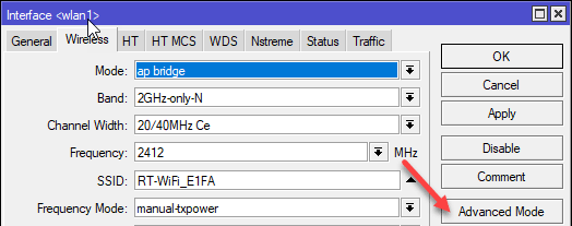 Igmp proxy, мультикаст, pim: что это в роутере и как включить?