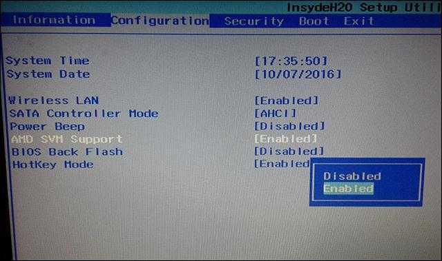 Legacy usb support — что это за параметр в bios и за что он отвечает?