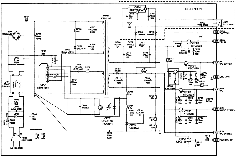 Supra stv-lc32lt0060f. ремонт, схема, сервис ⋆ техподдержка