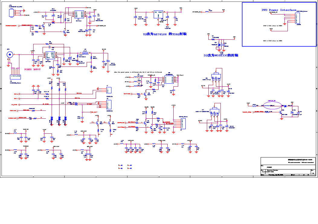 Схема supra ctv 14018