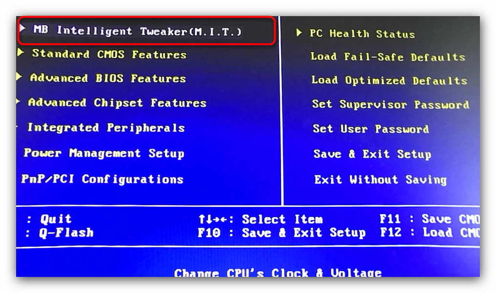 Processor frequency multiplier что это