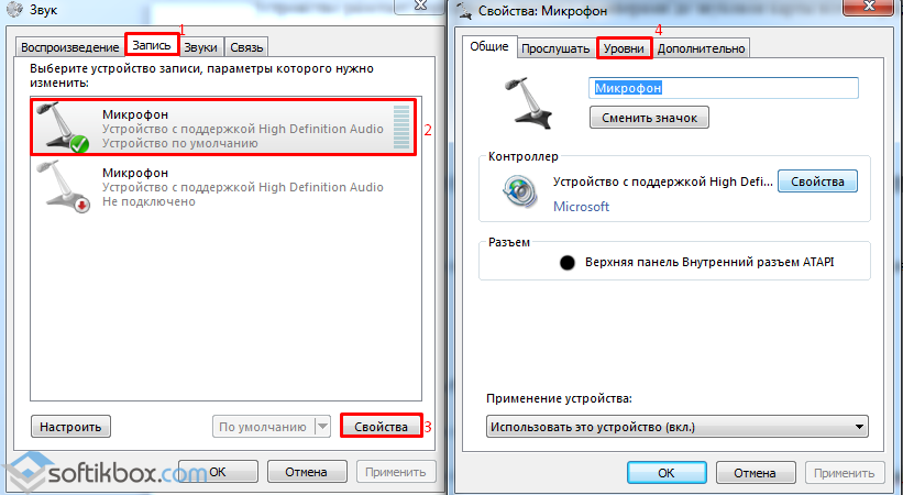 Как проверить наушники с микрофоном на компьютере через ос windows 7,10, xp, skype или онлайн программы