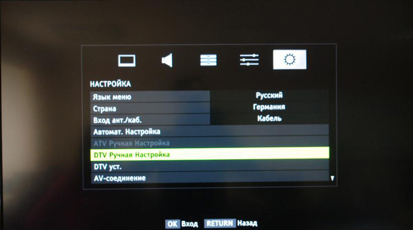 Как подключить и настроить телевизор телефункен led tf смарт пультом