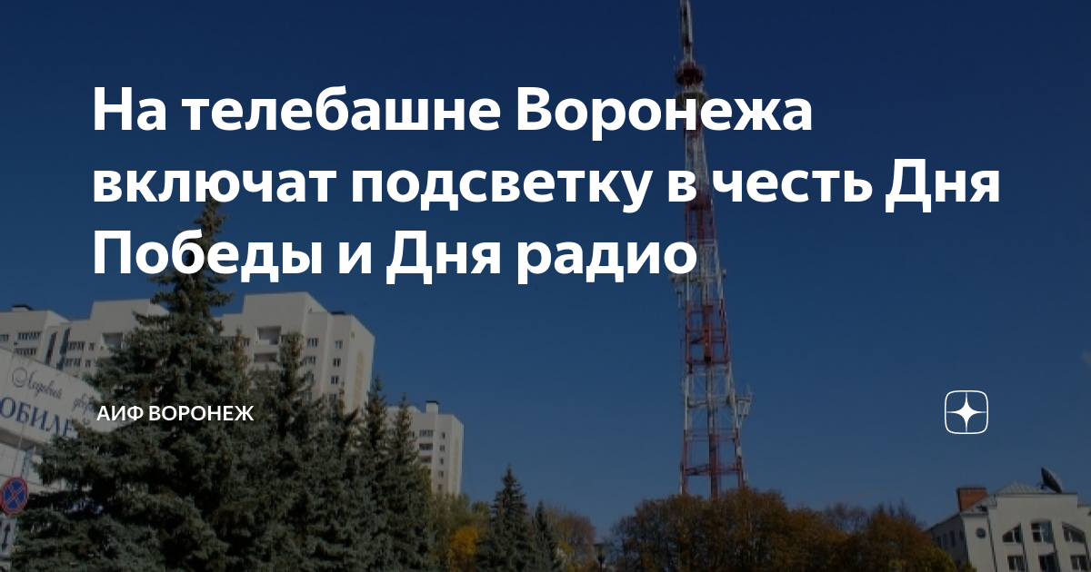 Телевизоры telefunken smart tv: прошивка, настройка, приложения - диджитал на минималках