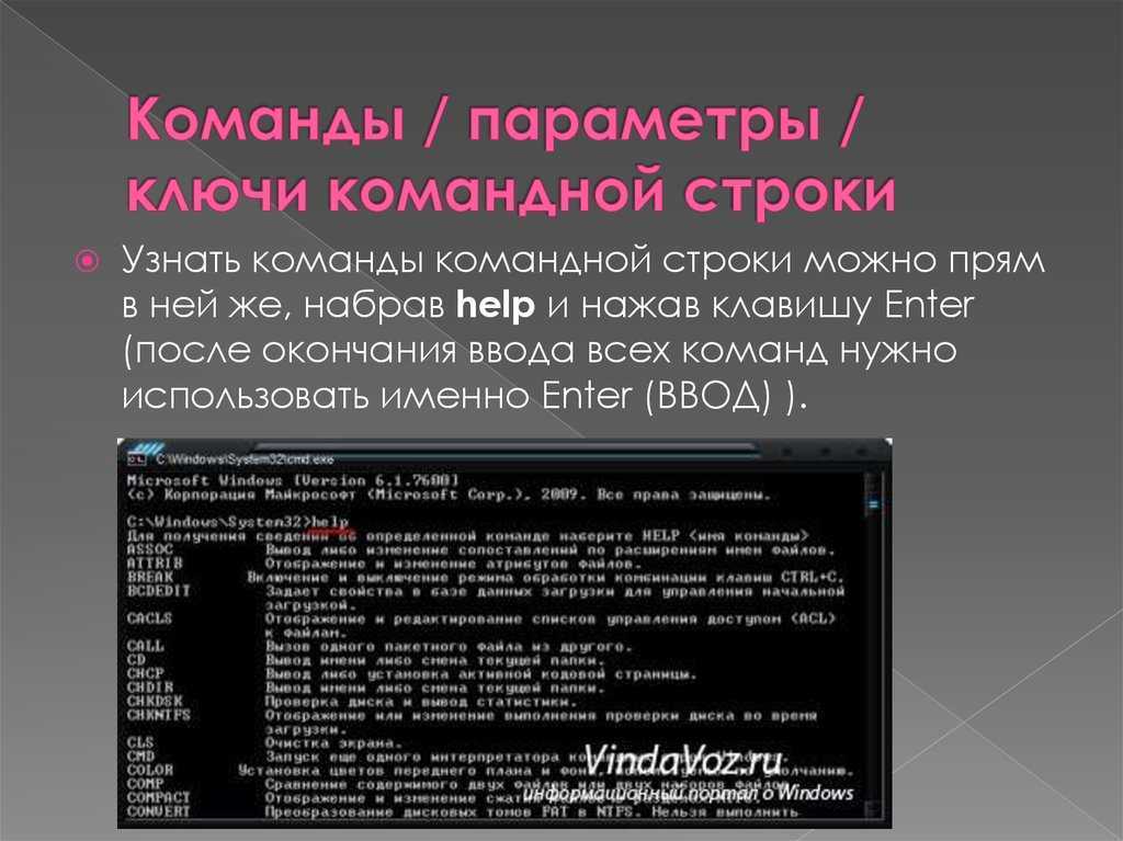 Как убрать скрытые каталоги, а также скрыть отдельные папки и файлы в windows 10