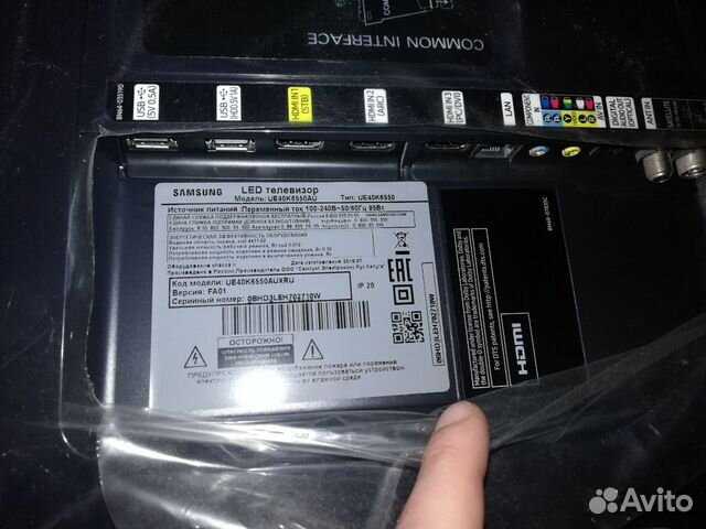 Принципиальная схема телевизора samsung - tokzamer.ru