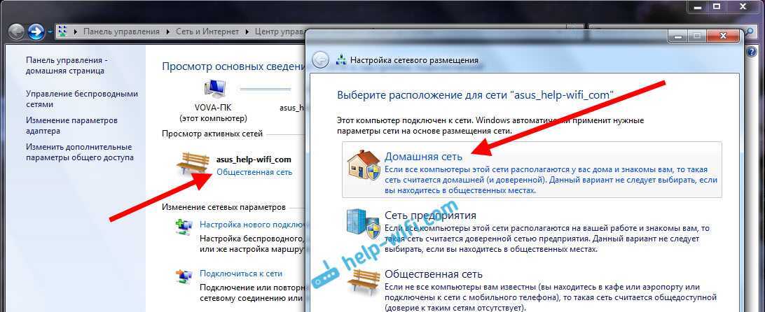 Почему не работает интернет в windows 10 | настройка оборудования