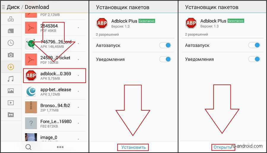 7 способов восстановления ассоциации файлов в windows