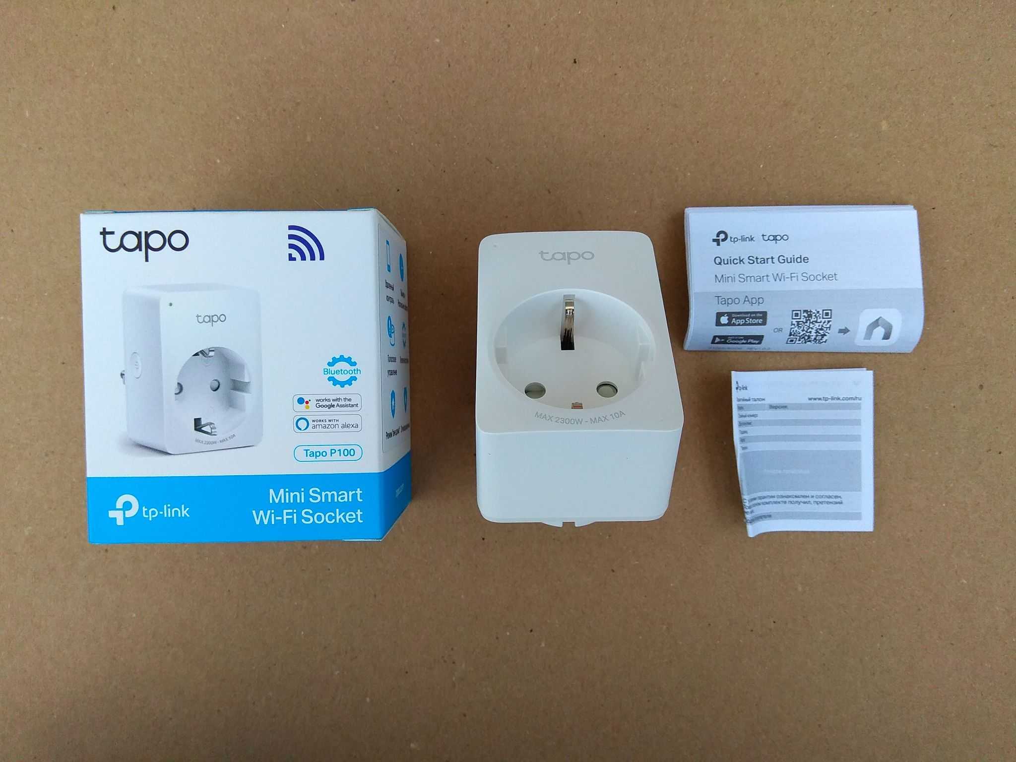 Настройка роутера tp-link: полная пошаговая инструкция