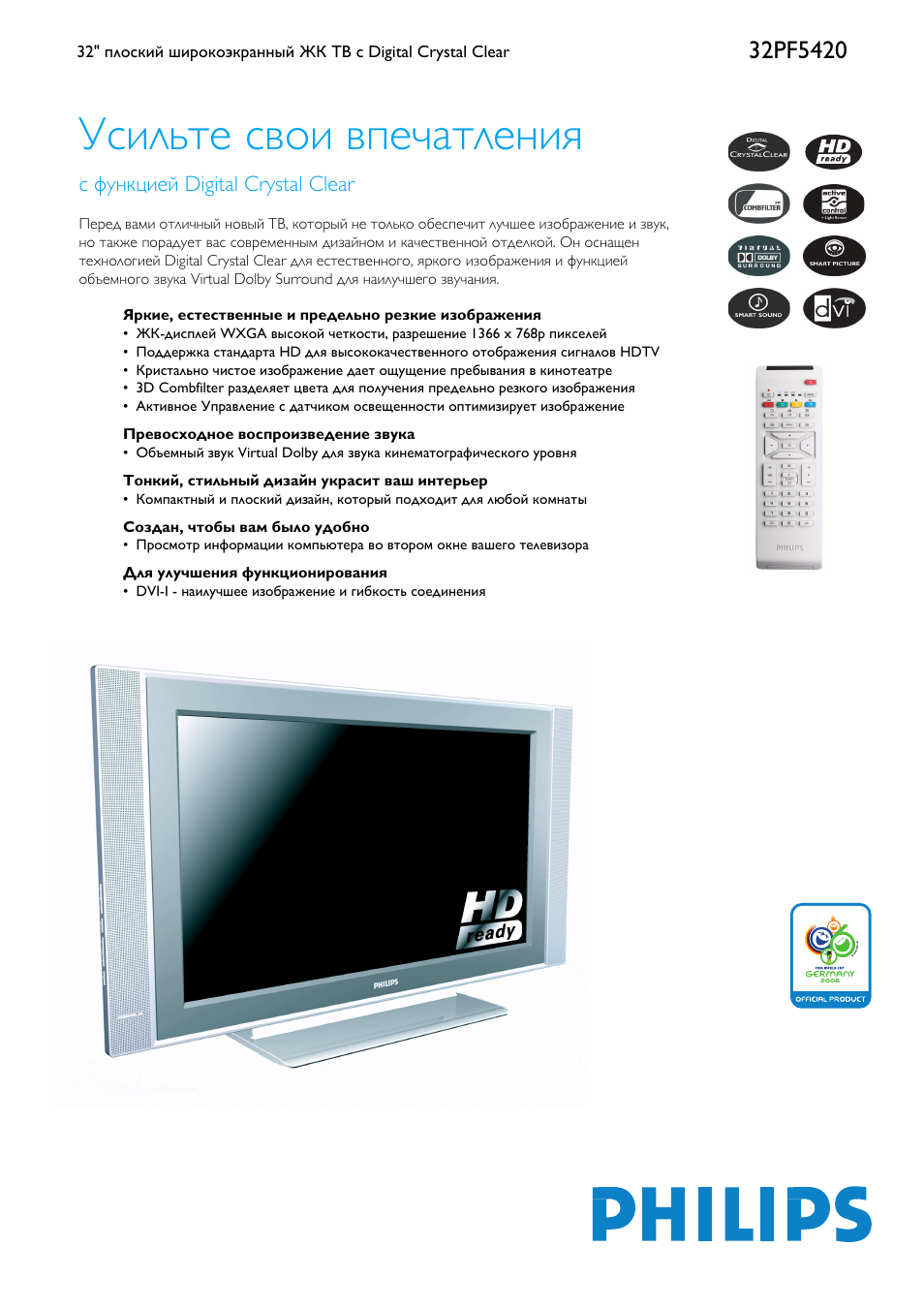 Manual philips 26pf3320 lcd television