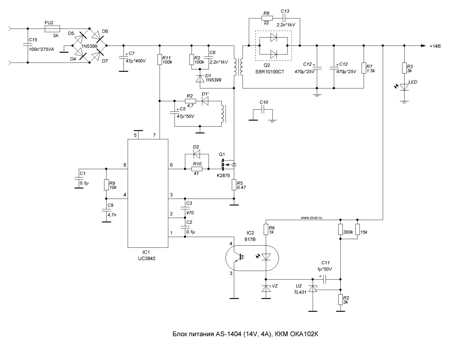 Какой бп для 4060. Elp18x1ls схема электрическая-принципиальная. Tl60717-460.PCB схема. Cxpj80d.ao схема. 6754mr блок питания схема 19v.