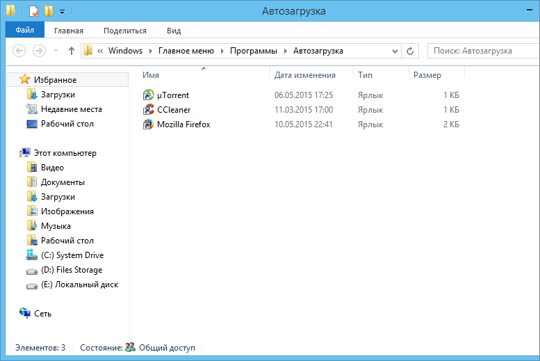 Как исправить проблемы с отсутствием звука в conexant audio / smartaudio в windows 10