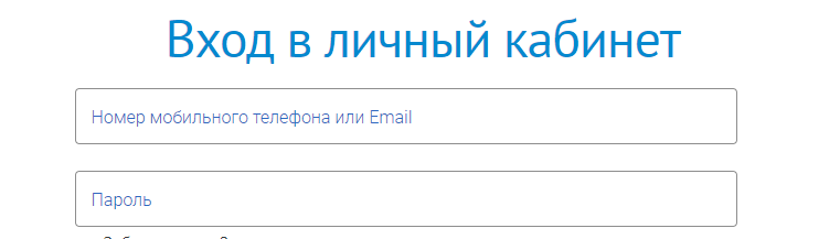 Удаление папки