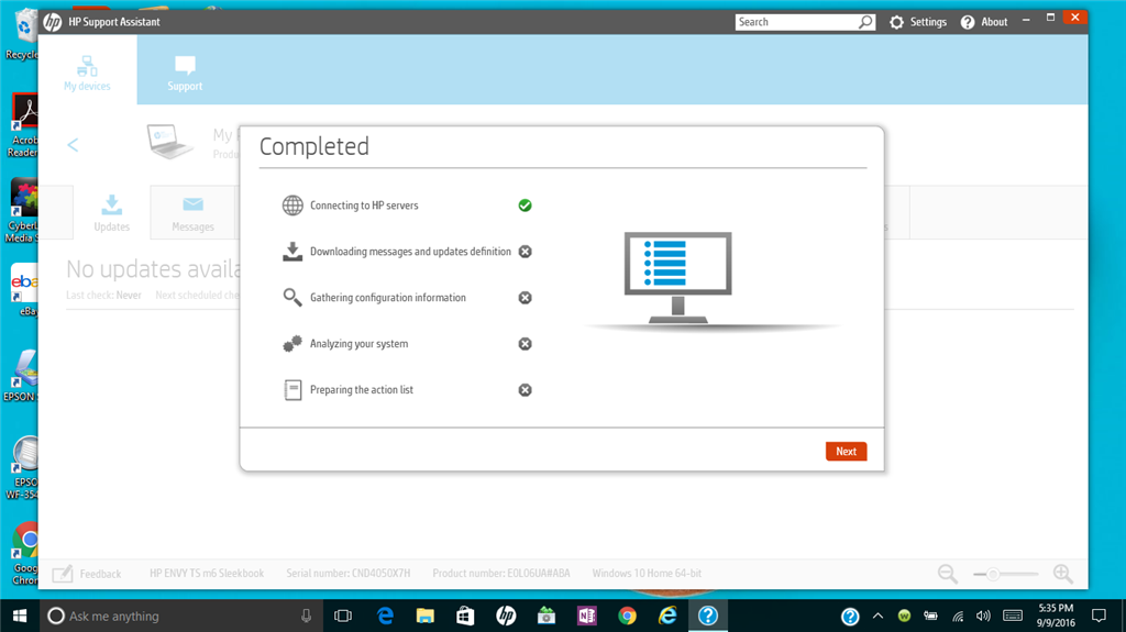 Hp support assistant не находит обновления • заключительные слова