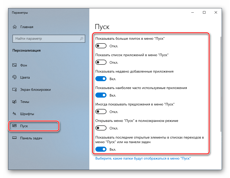 Shutdown | microsoft docs