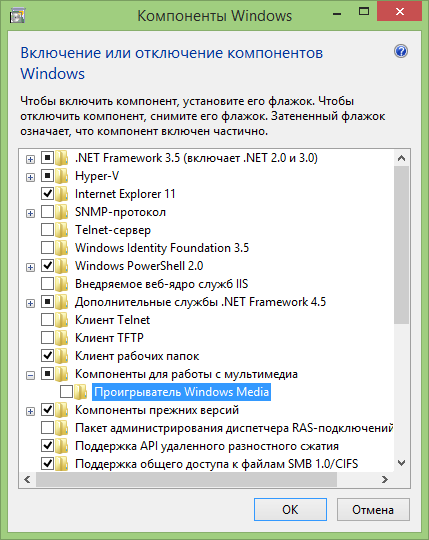Как в windows 11 открыть службы