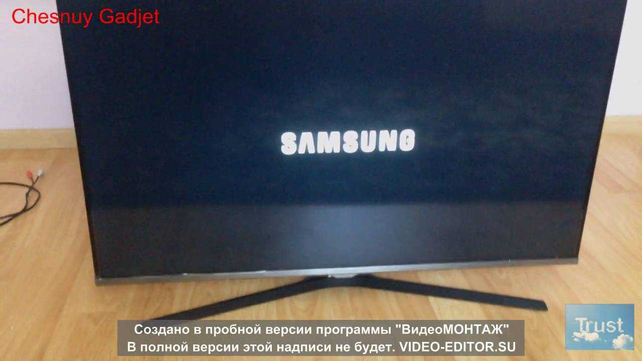 Supra stv-lc32lt0060f. ремонт, схема, сервис