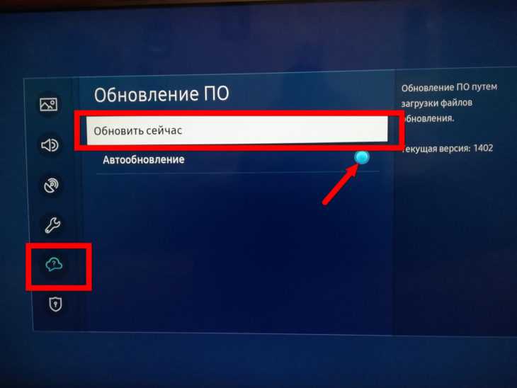 Что делать, если не работает youtube на smart tv lg / samsung / philips / sony bravia?