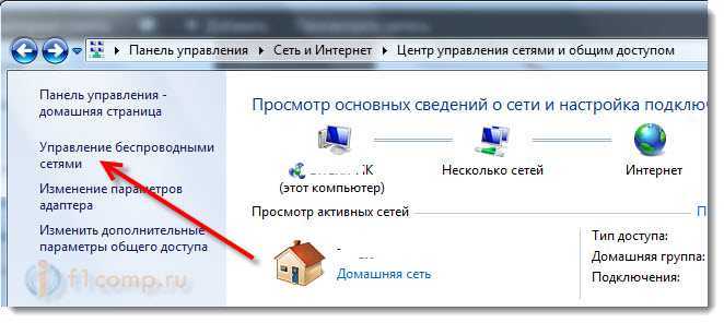 Не работает интернет на смартфоне, а подключение к сети есть — что делать?