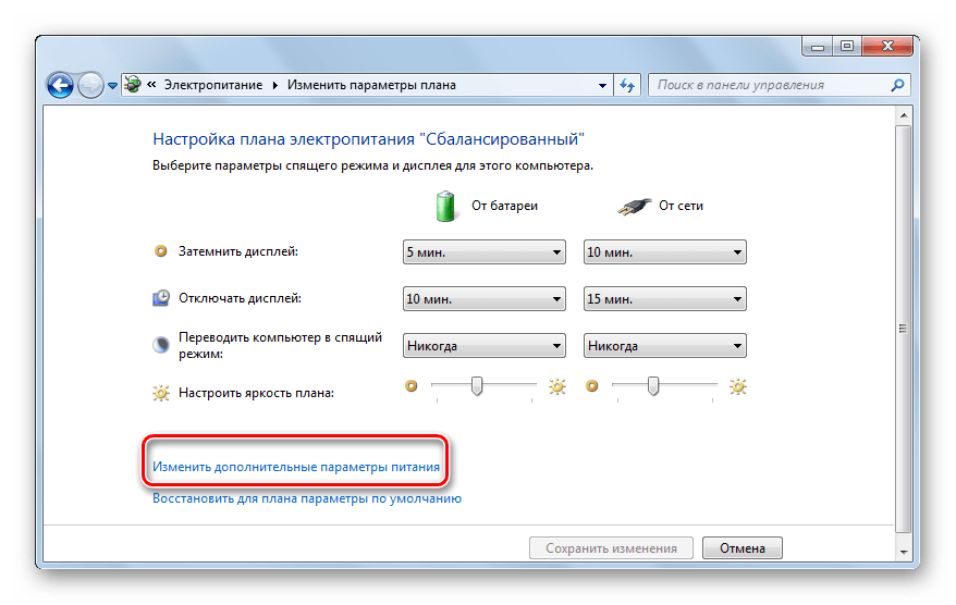 Не работает интернет через кабель на компьютере и ноутбуке | настройка оборудования