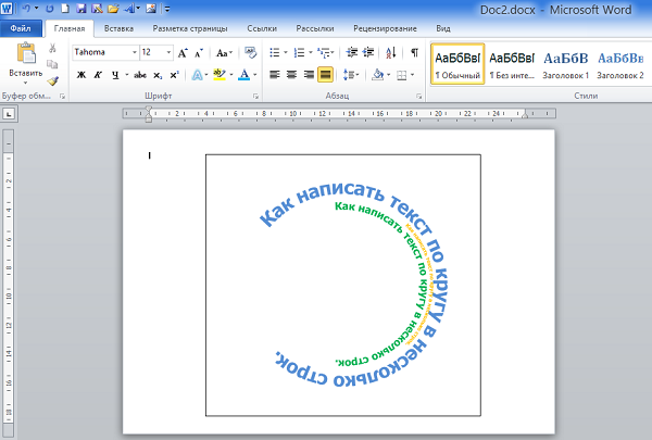 Как поменять направление текста в word