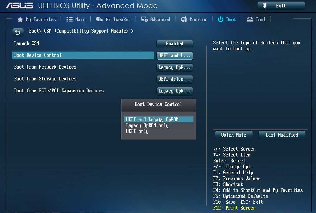 Asus uefi bios utility ez mode настройка видеокарты