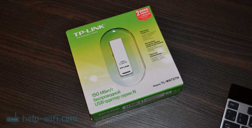 TP-link TL-wn727n. Wi-Fi адаптер TP-link TL-wn821n. Wi-Fi адаптер TP-link TL-wn727n драйвер. TP-link TL-wn723n v2.