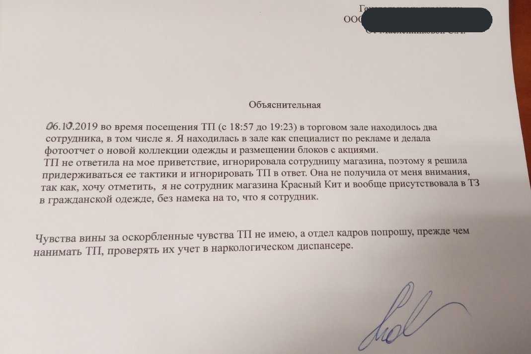 Как удалить файл или папку из командной строки
