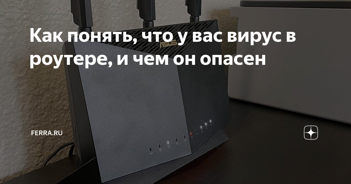 При настройке роутера пишет "без доступа к интернету", или "ограничено" и нет соединения с интернетом