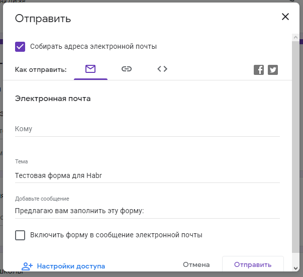 Как с помощью mentimeter добавить в обучение интерактивность / skillbox media
