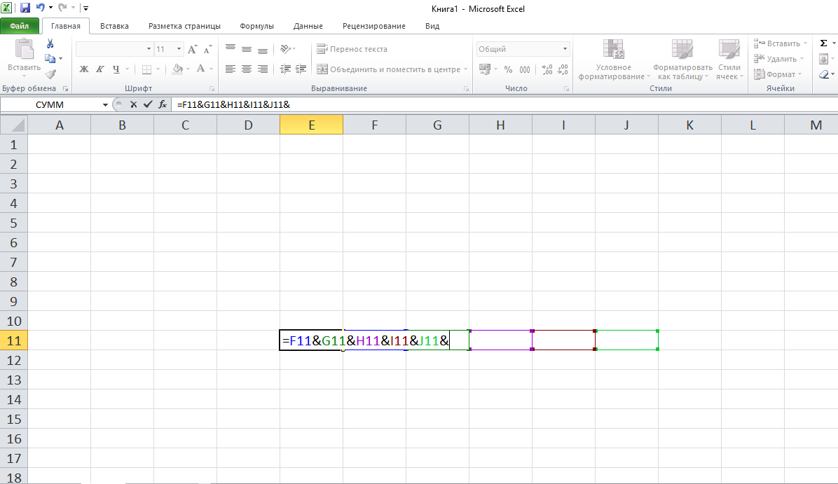 Как повернуть текст в ячейках в excel (простые шаги)