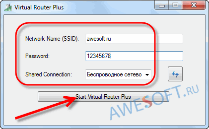 Инструкция по настройке virtual router plus. создаем wi-fi hotspot на ноутбуке