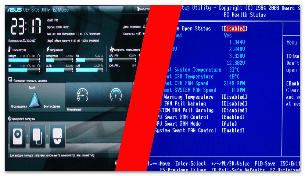 Enable legacy boot mode