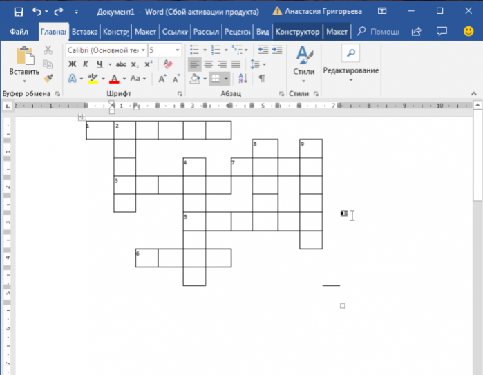 Кроссворд в Ворде. Как сделать кроссворд в Word. Как сделать кроссворд на компе. Как сделать кроссворд в Ворде на компьютере.