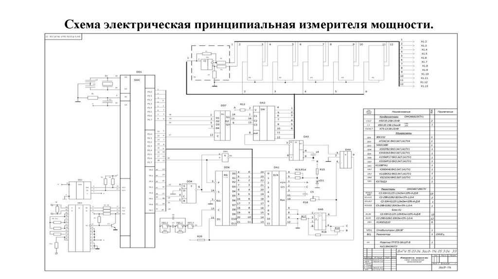 Ue22f5000ak нет подсветки samsung