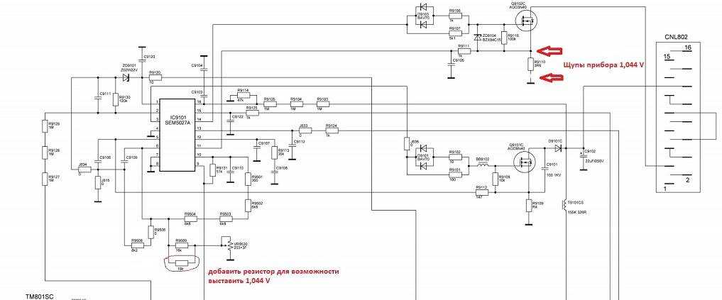 Ремонт монитора lcd lg l1740bq