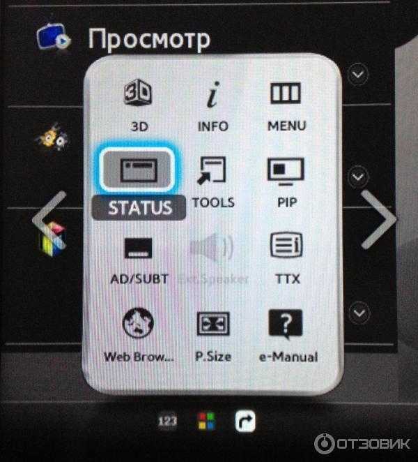 Неисправности samsung