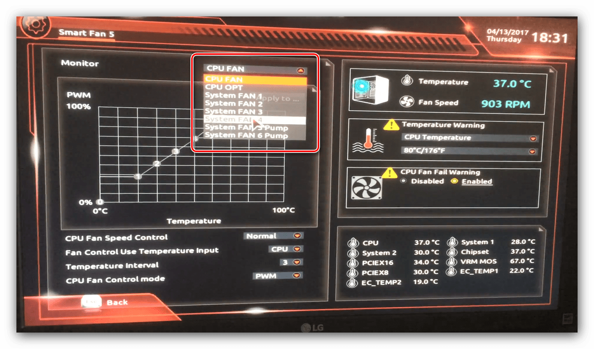 Как настроить ноутбук gigabyte. Биос UEFI Gigabyte. Материнская плата Gigabyte биос скорость вентилятора. BIOS Gigabyte Интерфейс. Настройка вентиляторов в биосе Gigabyte.