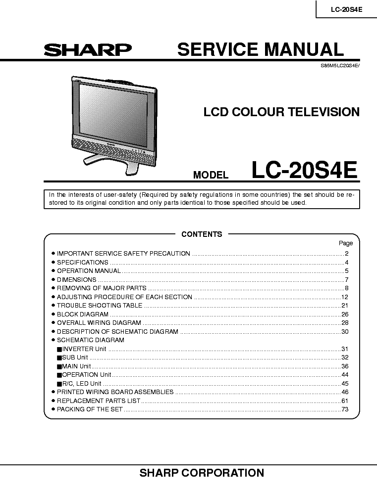 Ремонт телевизора toshiba 32av933rb
