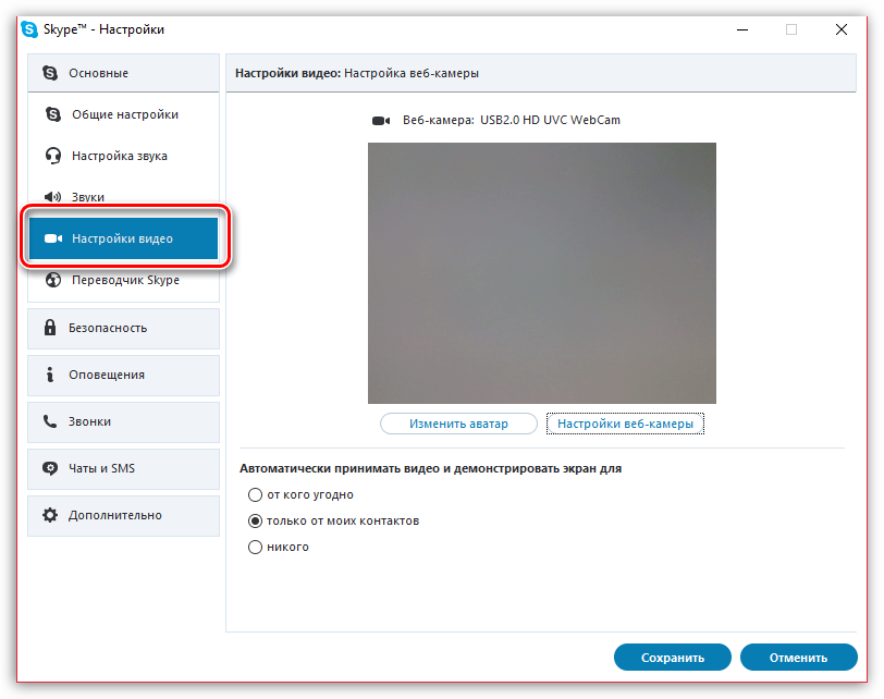 Не работает микрофон windows 10: что делать, если он перестал работать после обновлений, как настроить, почему система не видит микрофон или он работает слишком тихо