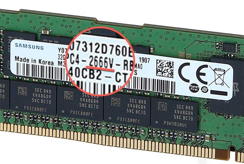 Как узнать ddr памяти. Планка оперативной памяти ддр3. Частота оперативной памяти ddr3. Частоты оперативной памяти ddr4. Оперативная память 2 плашки.